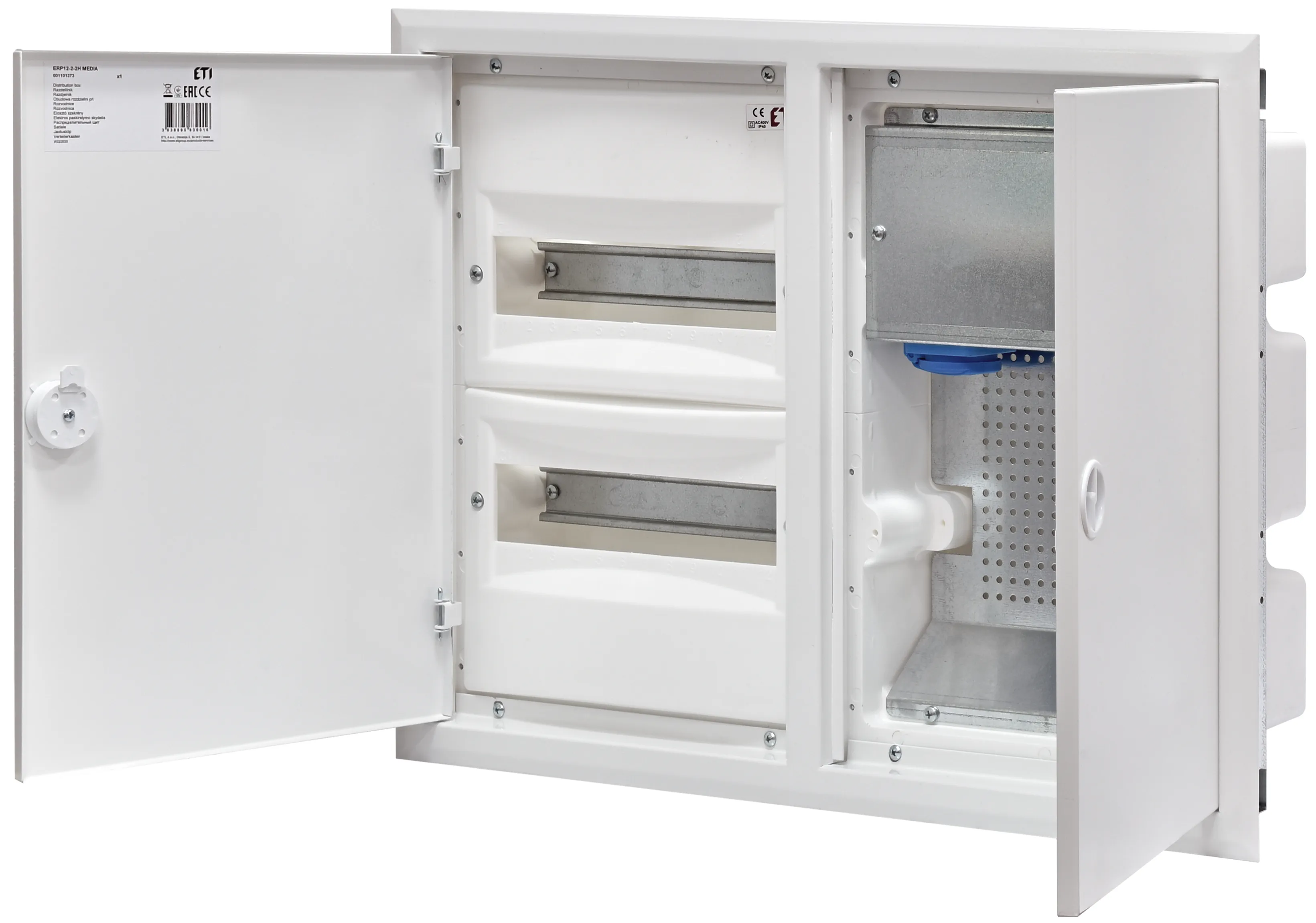 Sadales kārba ERP12-2-2H MEDIA 001101373