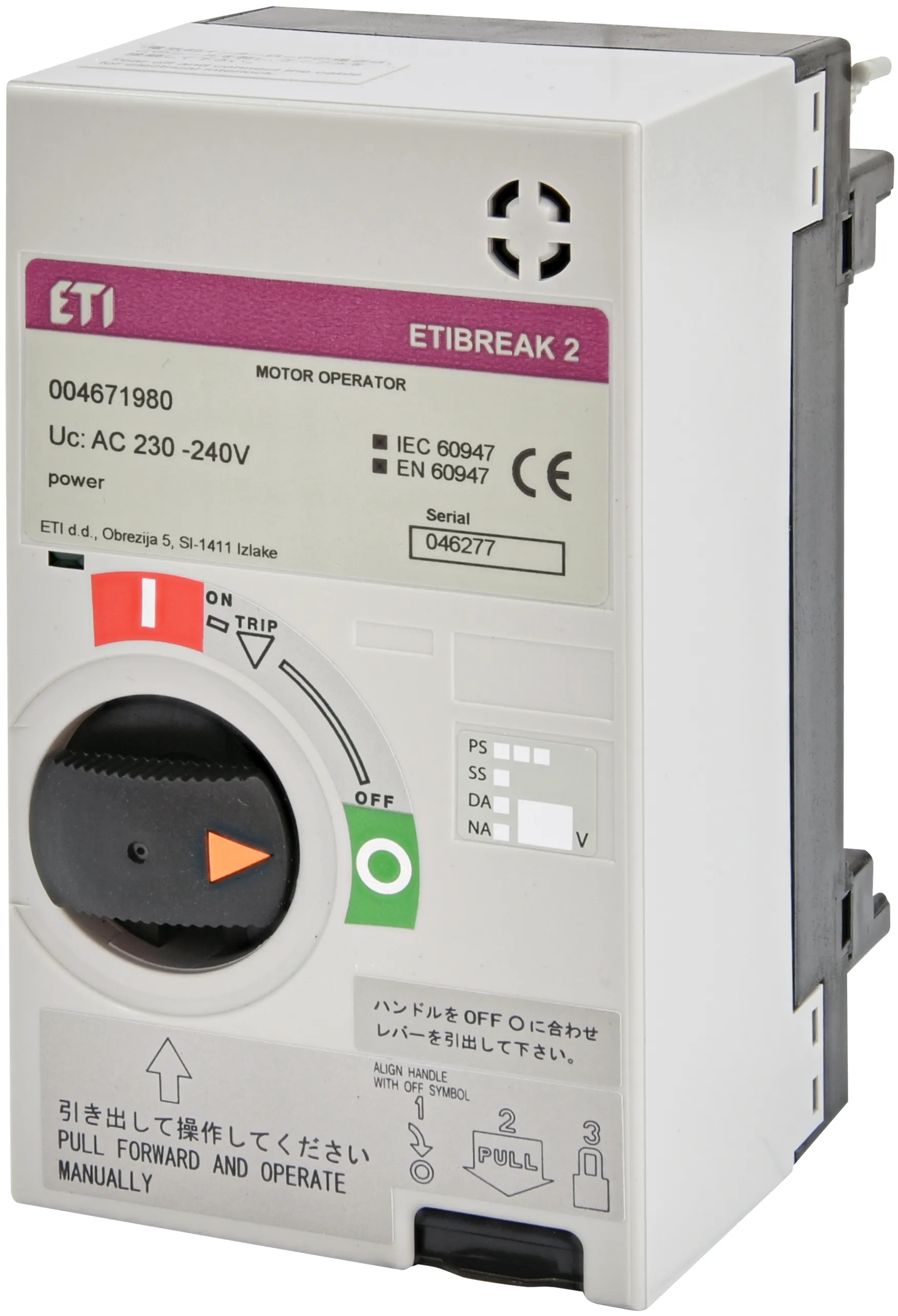 Dzinēja vadība MO2S 250 AC230-240V 004671980